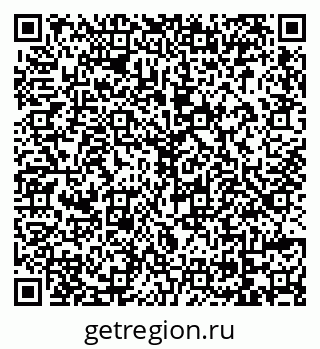 79069171170