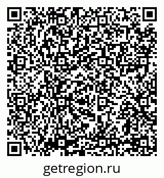 79069171172