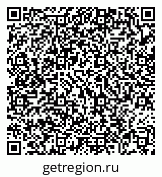 79069171174