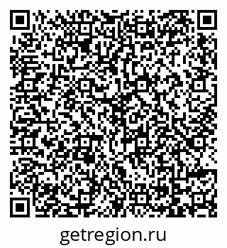 79069171184