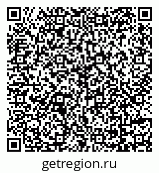 79069171190