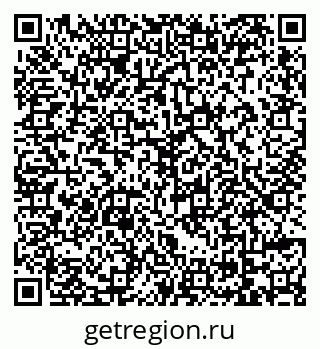 79069171192