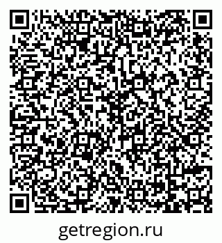 79069171193