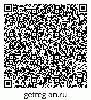 79069171196