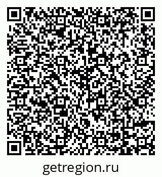 79069171199