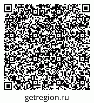 79069171200