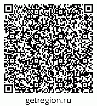 79069171202