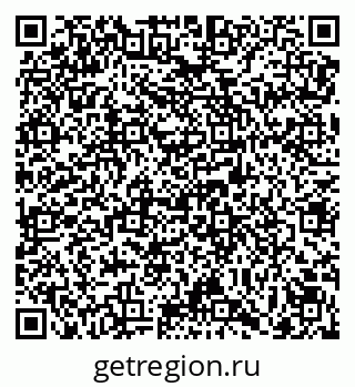 79069171204