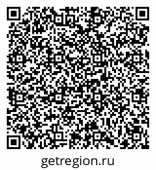 79069171232