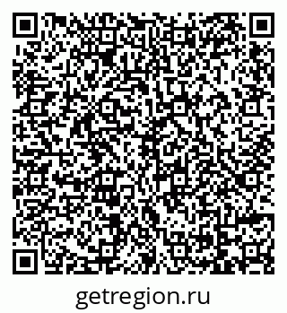79069171243