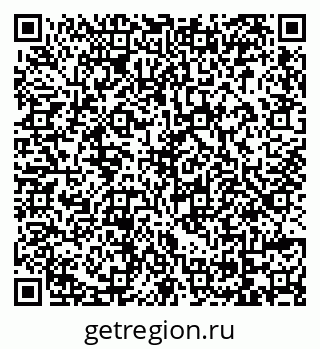 79069171250