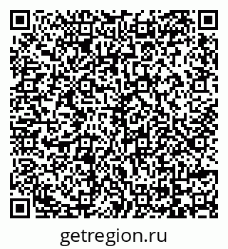 79069171262