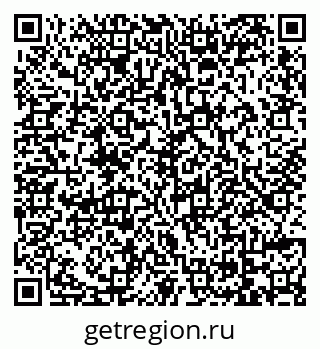 79069171267
