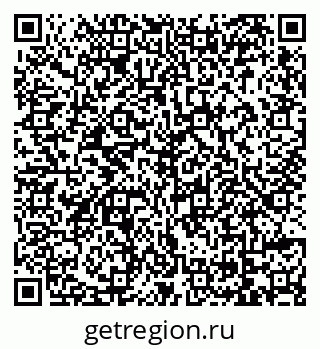 79069171290