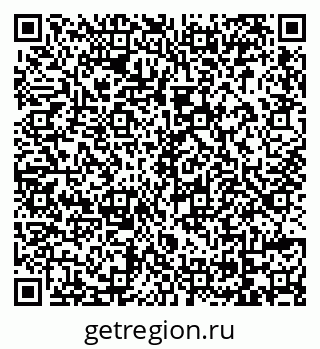 79069171300