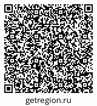 79069171369