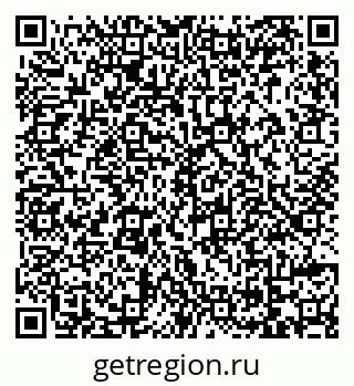 79069171370