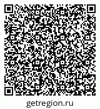 79069171372