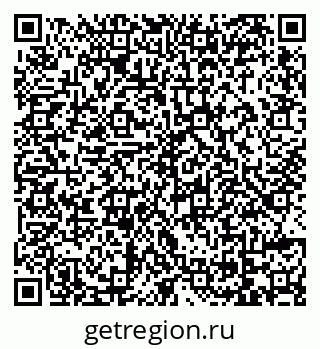 79069171374