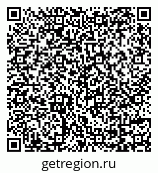 79069171379