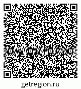 79069171381
