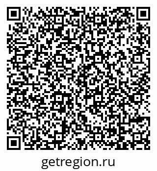 79069171384