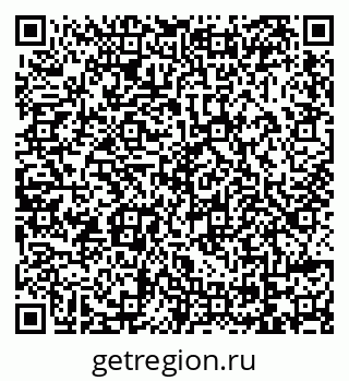 79069171385