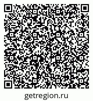 79069171386