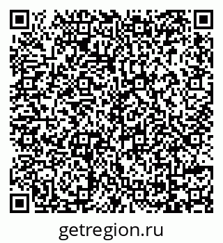 79069171390