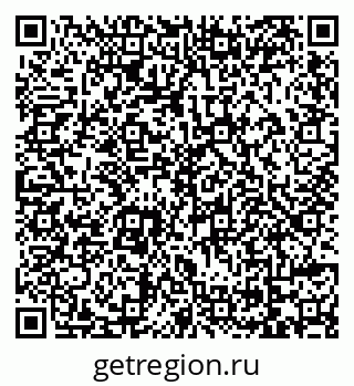 79069171393
