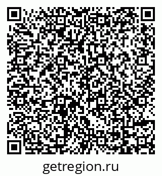 79069171394