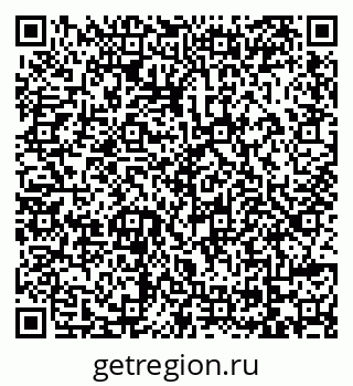79069171397