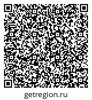 79069171400
