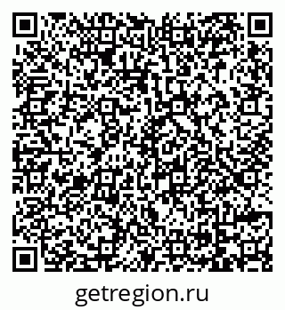 79069171410