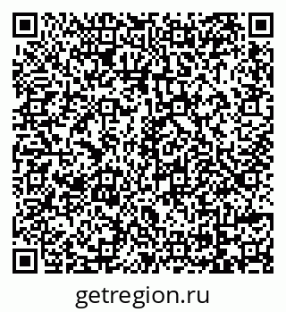 79069171411