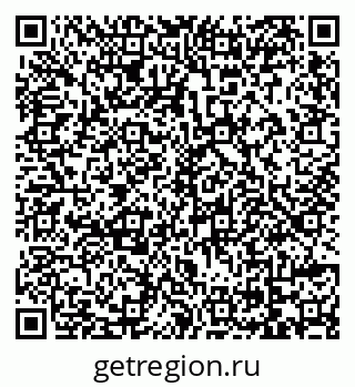 79069171412