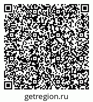 79069171413