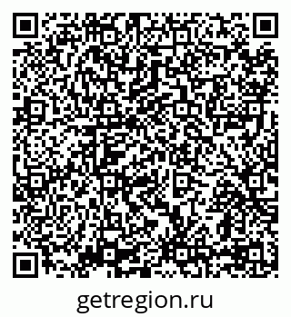 79069171424