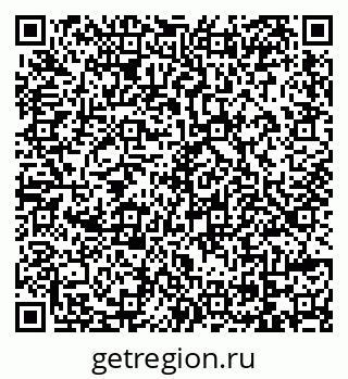 79069171432