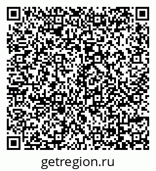 79069171433