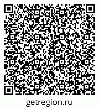 79069171443