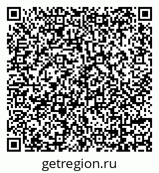 79069171449