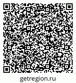 79069171450