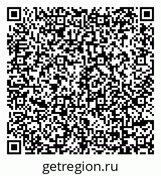 79069171480