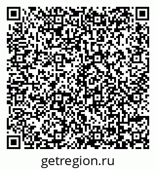 79069171481