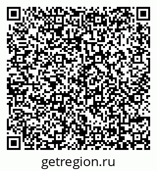 79069171485