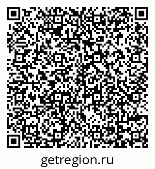 79069171490