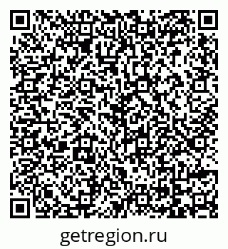 79069171520