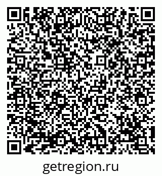 79069171584