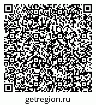 79069171648